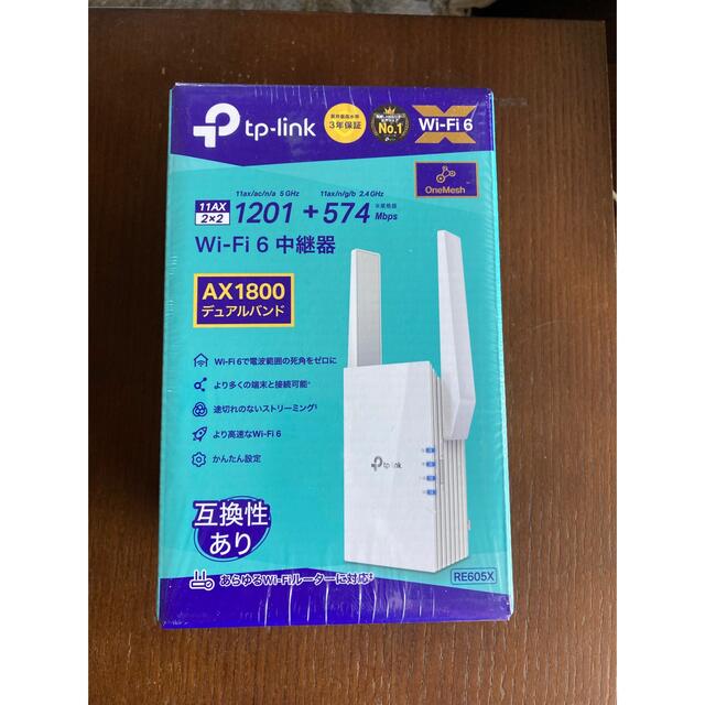 TP-Link WIFI 無線LAN 中継器 Wi-Fi6 対応 RE605X