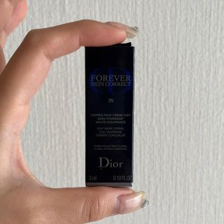 クリスチャンディオール(Christian Dior)のディオール　フォーエバースキンコンシーラー2N(コンシーラー)