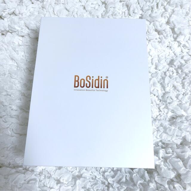 BoSidin 脱毛器 家庭用 フラッシュ式 典付新品未開封品。 コスメ