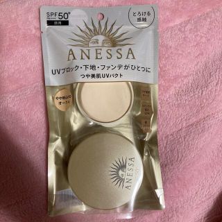 アネッサ(ANESSA)のアネッサ オールインワン ビューティーパクト 1 やや明るめ ファンデーション((ファンデーション)