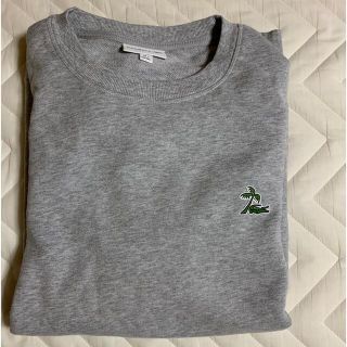 ラコステ(LACOSTE)のラコステスウェット（グレー・XXL)(スウェット)