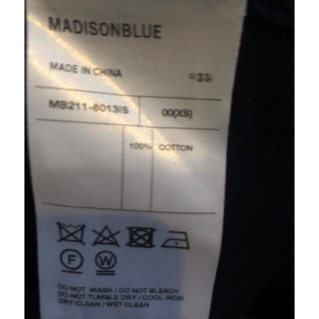 MADISONBLUE(マディソンブルー)のMADISON BLUE マディソンブルー【伊勢丹限定】 レディースのトップス(カーディガン)の商品写真