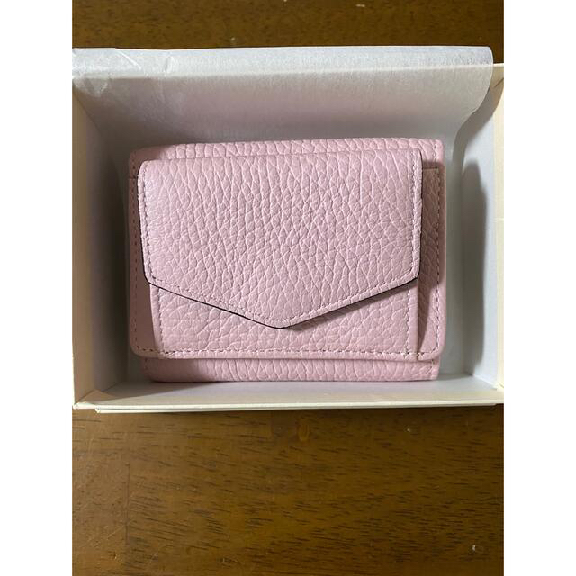 日本最級 アテニア 三つ折り財布 stuburomokykla.lt