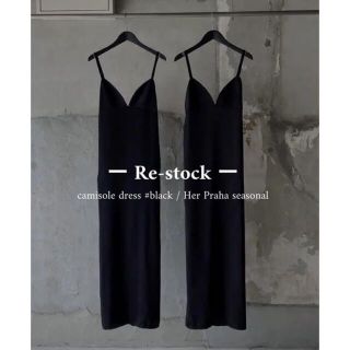 litmus her praha camisole dress ワンピース