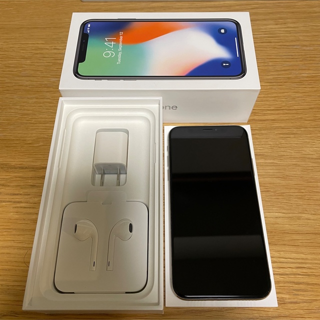 Apple iPhone X 256GB シルバー SIMフリーApple機種対応機種