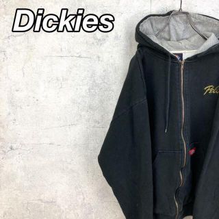 ディッキーズ(Dickies)の希少 90s ディッキーズ フルジップパーカー 刺繍ロゴ ビッグシルエット 美品(パーカー)