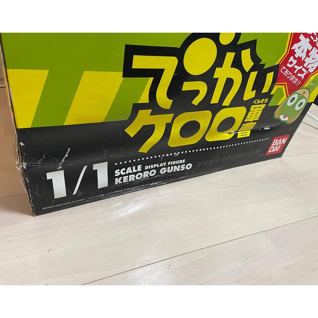 YS様専用 ケロロ軍曹等身大 フィギュア YS様専用 ケロロ軍曹等身大 フィギュア