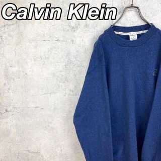 カルバンクライン(Calvin Klein)の希少 90s カルバンクライン ニットスウェット 刺繍ロゴ 青 美品(スウェット)