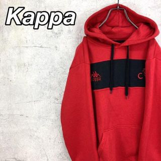 カッパ(Kappa)の希少 90s カッパ パーカー 刺繍ロゴ 美品(パーカー)