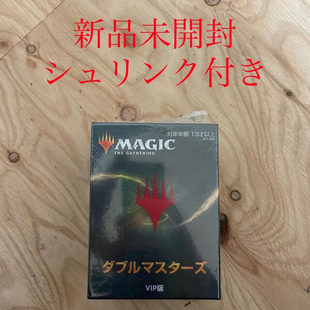 マスターズ マジック：ザ・ギャザリング 日本語 1box未開封シュリンク 