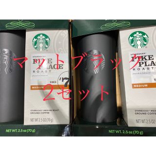 スターバックスコーヒー(Starbucks Coffee)のスターバックス 限定 ステンレスマグ マットブラック2個セット(タンブラー)