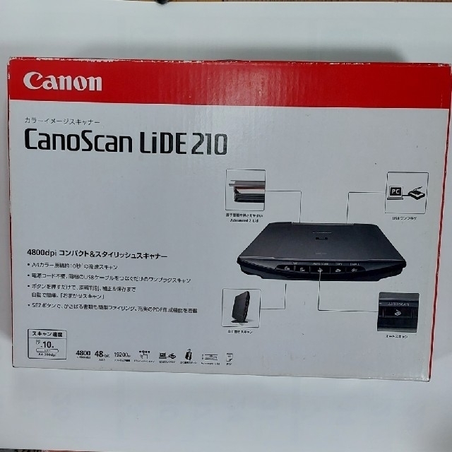 新品未使用品　未開封　Canon LiDE210　全て揃ってます　 カラーイメー