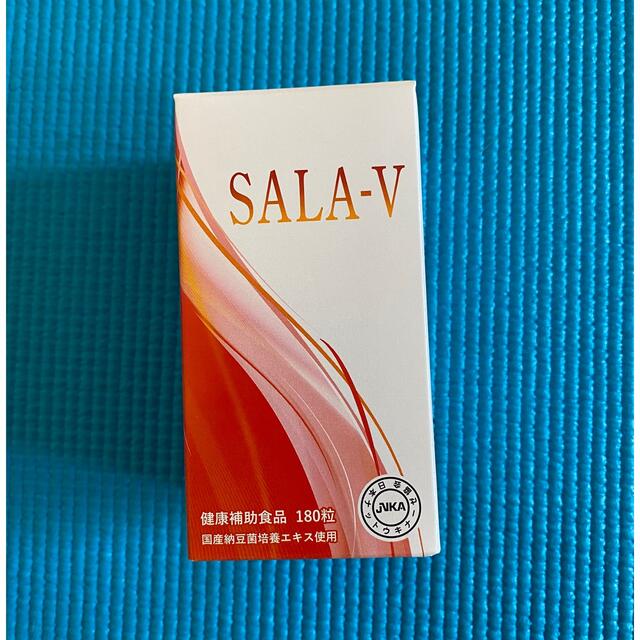 SALA-V食品/飲料/酒