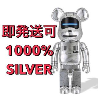 メディコムトイ(MEDICOM TOY)のBE@RBRICK SORAYAMA × BABY MILO(R) 1000％ (フィギュア)