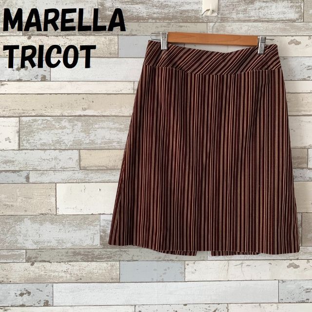 MARELLA TRICOT イタリア製 コーデュロイ膝丈スカート ストライプ柄 レディースのスカート(ひざ丈スカート)の商品写真