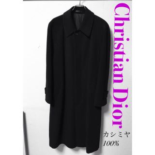 人気提案 K121/ 総シルク CHRISTIAN DIOR DIOR ステンカラーコート