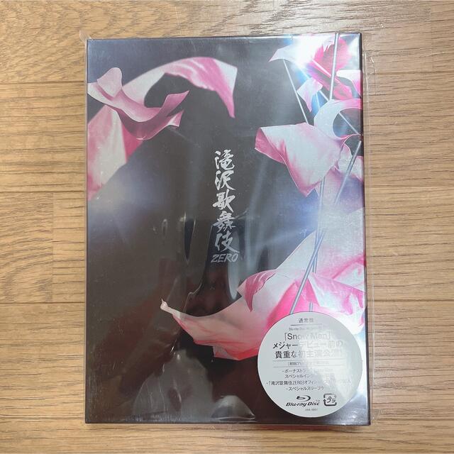 滝沢歌舞伎ZERO  通常版初回プレス  Blu-ray