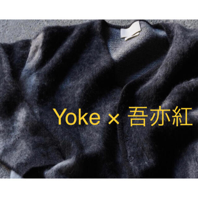 トップスYOKE カーディガン