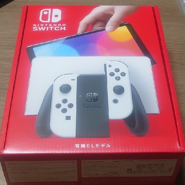 【セール】 購入申請有り Nintendo Switch ニンテンドースイッチ有機EL 家庭用ゲーム機本体