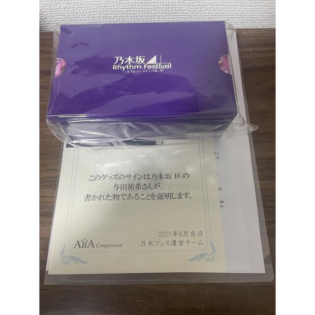 新品】 乃木フェス 乃木坂46 梅澤美波直筆サイン入りポスター