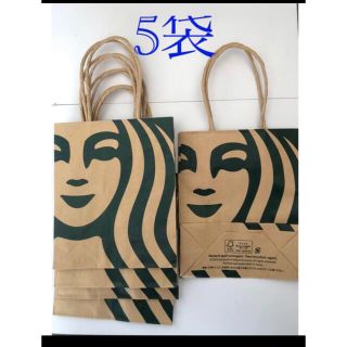 スターバックスコーヒー(Starbucks Coffee)のスターバックス スタバ 紙袋 ミニショッパー ショップ袋(ショップ袋)