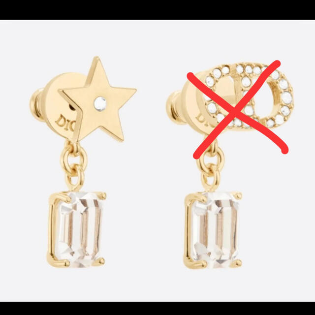 Christian Dior(クリスチャンディオール)のdior ピアス片耳 レディースのアクセサリー(ピアス)の商品写真