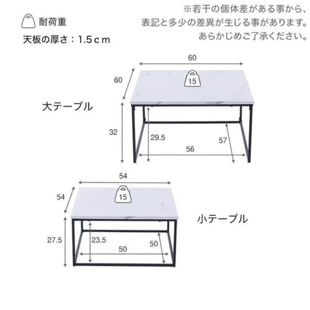 にプラス Francfranc 大理石柄ネストテーブル Sの通販 by ☺︎｜フランフランならラクマ LOWYA などに