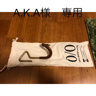 A.K.A様専用　ネルデザインワークス　kakeru Short（ブラス）9(その他)