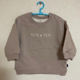 フタフタ(futafuta)のテータテート　teteatete  80(トレーナー)