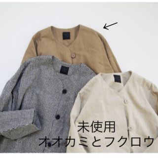 ネストローブ(nest Robe)のオオカミとフクロウ　オオカミと春クマのヴィーカ　(ノーカラージャケット)