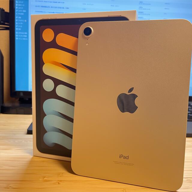 iPad mini6 WiFi 64GB スターライト - タブレット