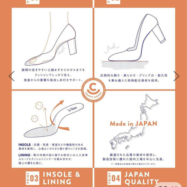 Le Talon ルタロン スクエア ショート ブーツ 6