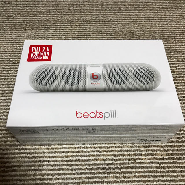 beats pill 2.0 ホワイト【未使用未開封】