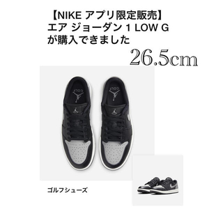 ナイキ(NIKE)の26.5cm Nike Air Jordan 1 Low Golf ゴルフ(スニーカー)