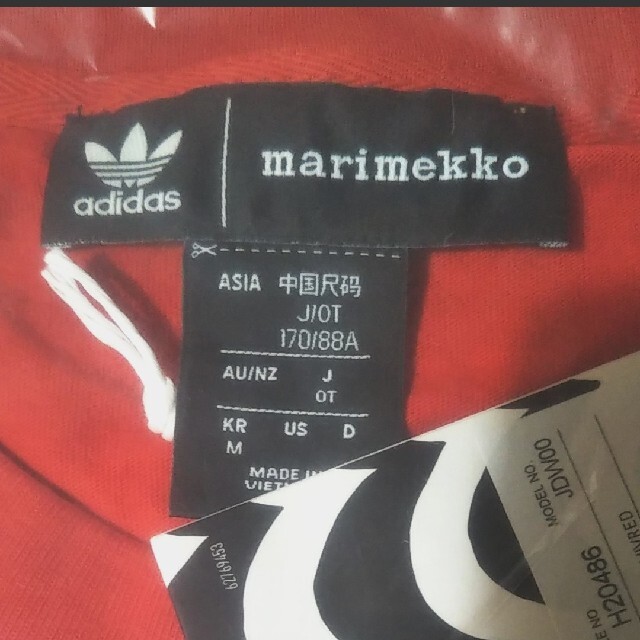 adidas(アディダス)のアディダス マリメッコ Tシャツ ワンピース XL レッド レディースのトップス(Tシャツ(半袖/袖なし))の商品写真