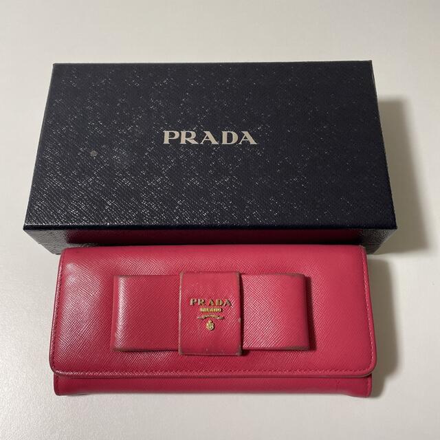 ★PRADA プラダ　長財布　リボン