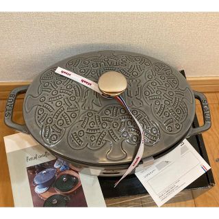 ストウブ(STAUB)のシリアル付【新品未使用】staub ミナペルホネン　ココットオーバル　グレー(鍋/フライパン)