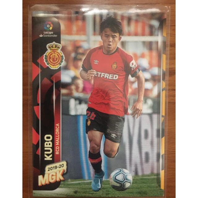 久保建英 マジョルカ パニーニ ルーキー カード PANINIの通販 by