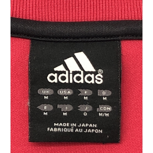 adidas(アディダス)のアディダス ジャージ トラックジャケット スポーツウェア メンズ M メンズのトップス(ジャージ)の商品写真