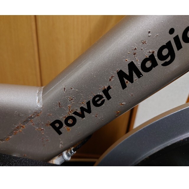 パワーマジックマグプラス　powermagic　スピンバイク　エアロバイク スポーツ/アウトドアの自転車(その他)の商品写真