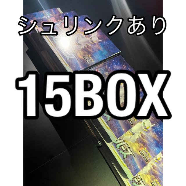 話題の人気 ポケモン - スターバース 15BOX シュリンクあり Box/デッキ ...