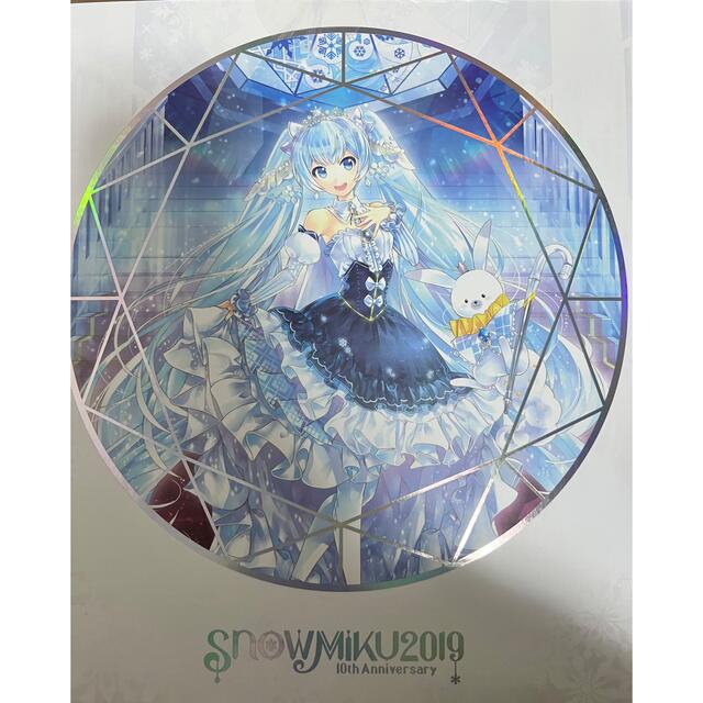 GOOD SMILE COMPANY(グッドスマイルカンパニー)の【新品未開封】雪ミクSnow Princess Ver.(初音ミクフィギュア) エンタメ/ホビーのフィギュア(アニメ/ゲーム)の商品写真