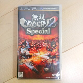 無双OROCHI2 Special PSP(携帯用ゲームソフト)