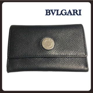 ブルガリ(BVLGARI)の☆BVLGARI☆ ブルガリ キーケース メンズ  ブラック レザー 6連(キーケース)