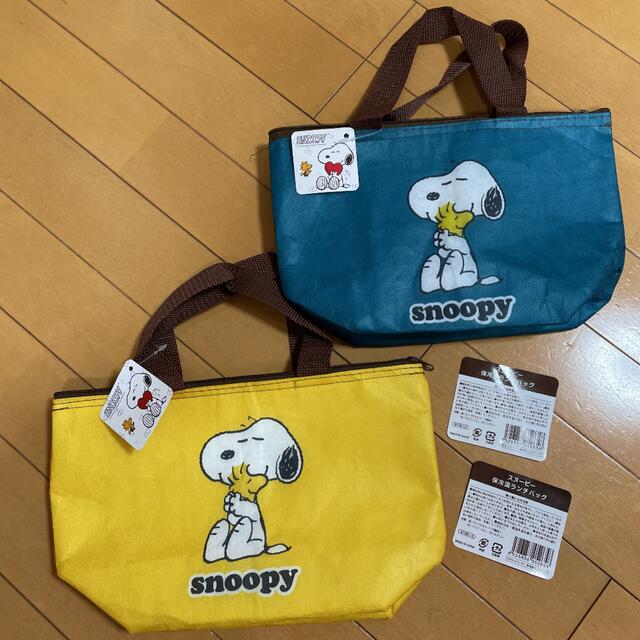 SNOOPY(スヌーピー)のSNOOPYレアポーチと保冷バッグ4点 エンタメ/ホビーのおもちゃ/ぬいぐるみ(キャラクターグッズ)の商品写真