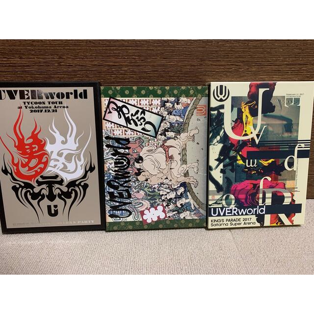 UVERworld ライブDVD 3本セット てなグッズや UVERworld グッズ・ポスター