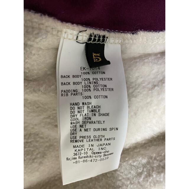 Kapital 裏毛 バンダナ柄 ビバークフードブルゾン Kapital 裏毛 バンダナ柄 ビバークフードブルゾン