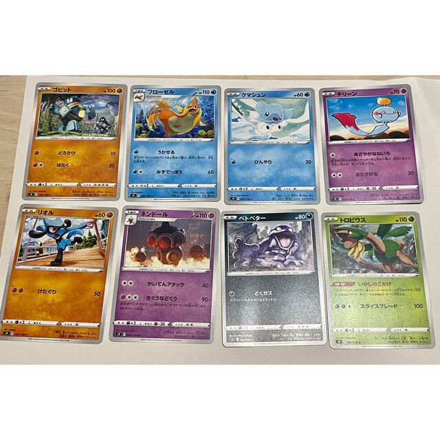 ポケモン - ポケモンレジェンズ アルセウスセットの通販 by Tropy's