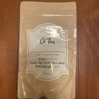 oitea オイティー(ダイエット食品)