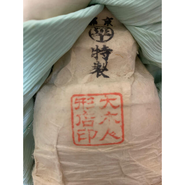 市松人形 大木人形店 丸平 男の子 - 人形